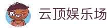 APP下载中心